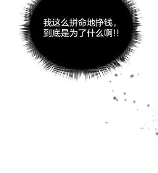 为了帮助你理解7.提出离婚