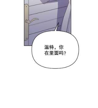 为了帮助你理解7.提出离婚