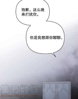 为了帮助你理解7.提出离婚