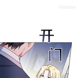 为了帮助你理解7.提出离婚