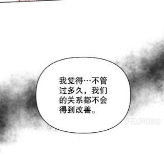 为了帮助你理解7.提出离婚