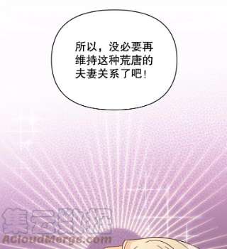 为了帮助你理解7.提出离婚