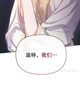 为了帮助你理解7.提出离婚