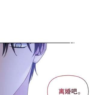 为了帮助你理解7.提出离婚