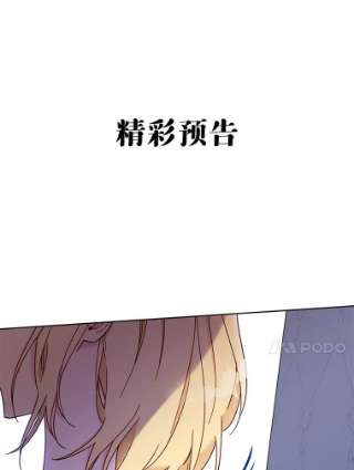 为了帮助你理解7.提出离婚