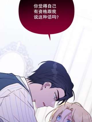 为了帮助你理解7.提出离婚