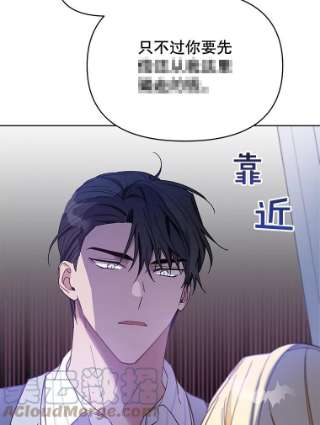 为了帮助你理解7.提出离婚