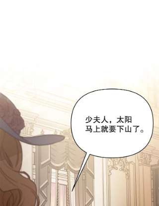 为了帮助你理解7.提出离婚
