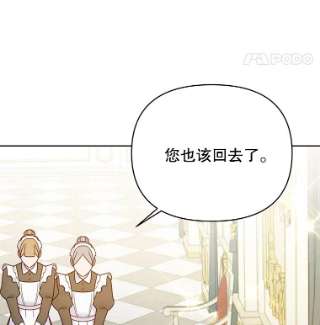 为了帮助你理解7.提出离婚
