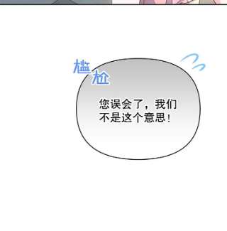 为了帮助你理解7.提出离婚