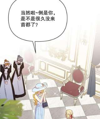 为了帮助你理解7.提出离婚