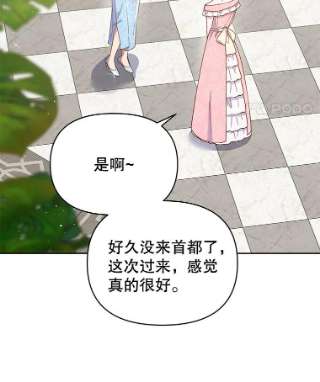 为了帮助你理解7.提出离婚