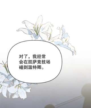 为了帮助你理解7.提出离婚