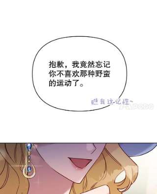 为了帮助你理解7.提出离婚