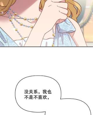 为了帮助你理解7.提出离婚