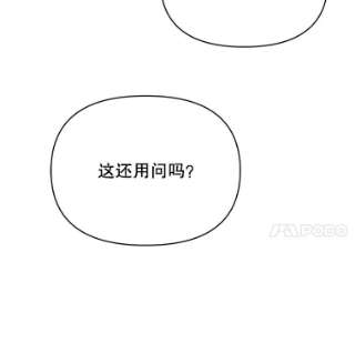 为了帮助你理解7.提出离婚