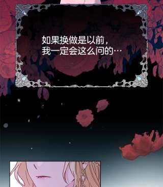 为了帮助你理解7.提出离婚