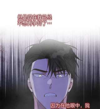 为了帮助你理解7.提出离婚
