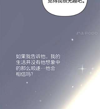 为了帮助你理解7.提出离婚