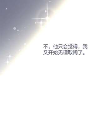 为了帮助你理解7.提出离婚