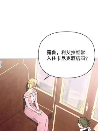 为了帮助你理解7.提出离婚