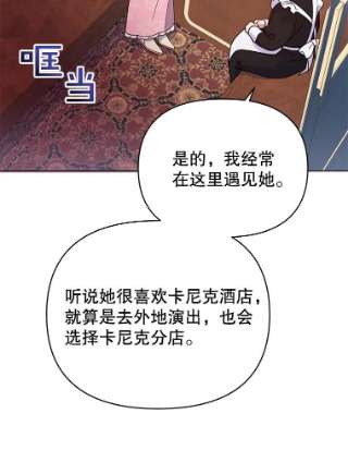 为了帮助你理解7.提出离婚