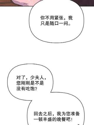 为了帮助你理解7.提出离婚