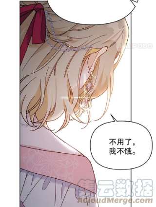 为了帮助你理解7.提出离婚