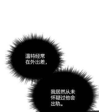 为了帮助你理解7.提出离婚