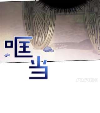 为了帮助你理解7.提出离婚
