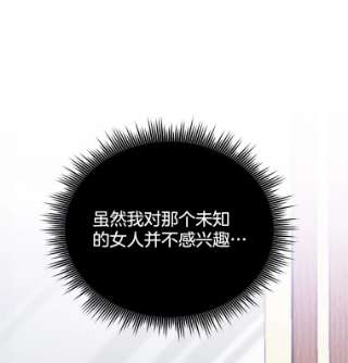 为了帮助你理解7.提出离婚