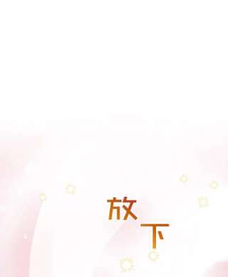 为了帮助你理解7.提出离婚