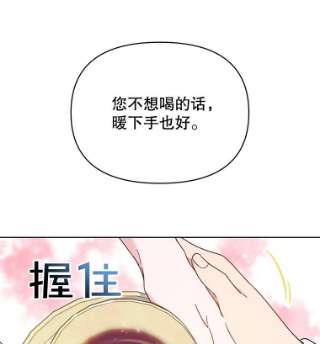 为了帮助你理解7.提出离婚