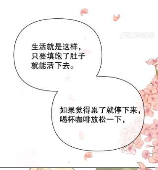 为了帮助你理解7.提出离婚