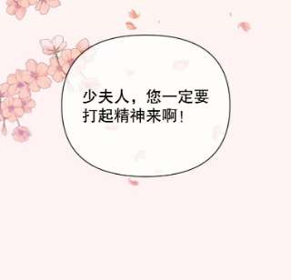 为了帮助你理解7.提出离婚
