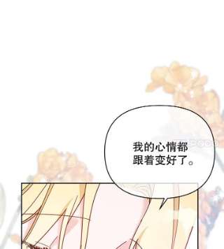 为了帮助你理解7.提出离婚
