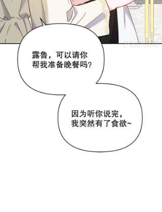 为了帮助你理解7.提出离婚