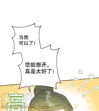 为了帮助你理解7.提出离婚