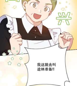 为了帮助你理解7.提出离婚