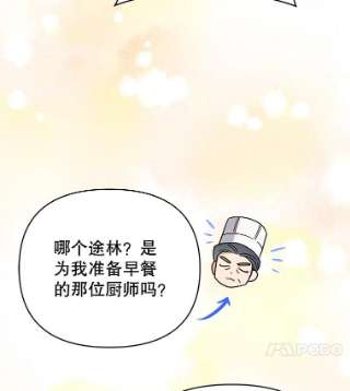 为了帮助你理解7.提出离婚