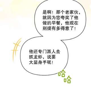 为了帮助你理解7.提出离婚
