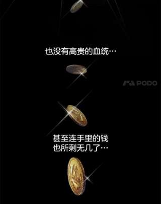 为了帮助你理解8.不同意离婚