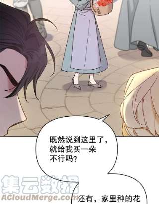 为了帮助你理解8.不同意离婚