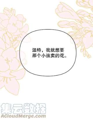 为了帮助你理解8.不同意离婚