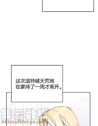 为了帮助你理解8.不同意离婚