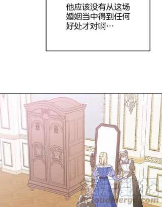 为了帮助你理解8.不同意离婚