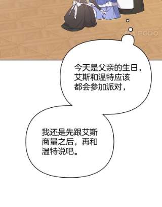 为了帮助你理解8.不同意离婚