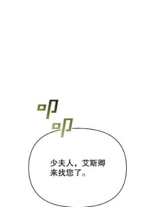 为了帮助你理解8.不同意离婚