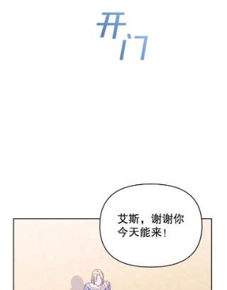 为了帮助你理解8.不同意离婚