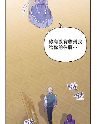 为了帮助你理解8.不同意离婚